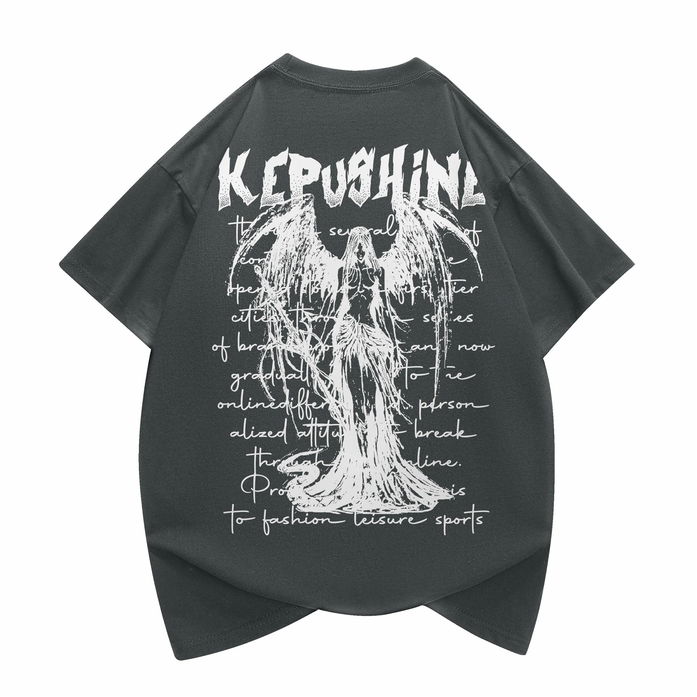 kepu T