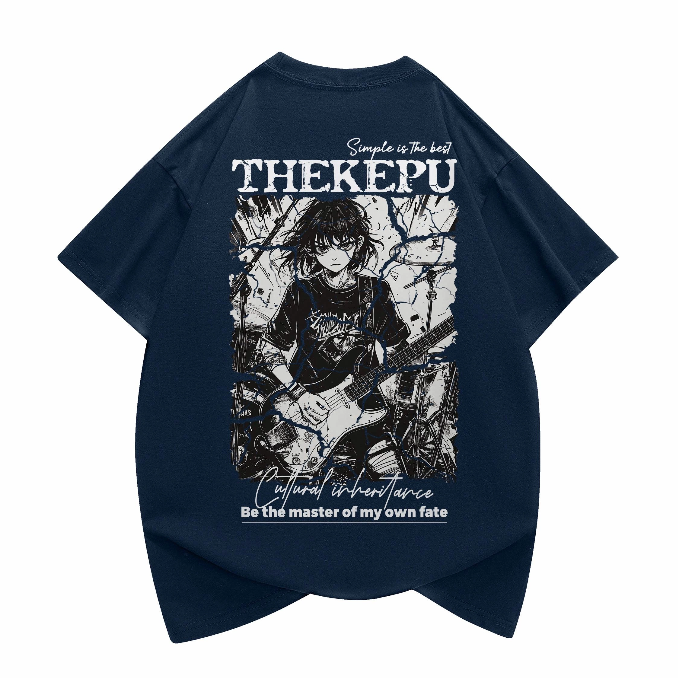 kepu T