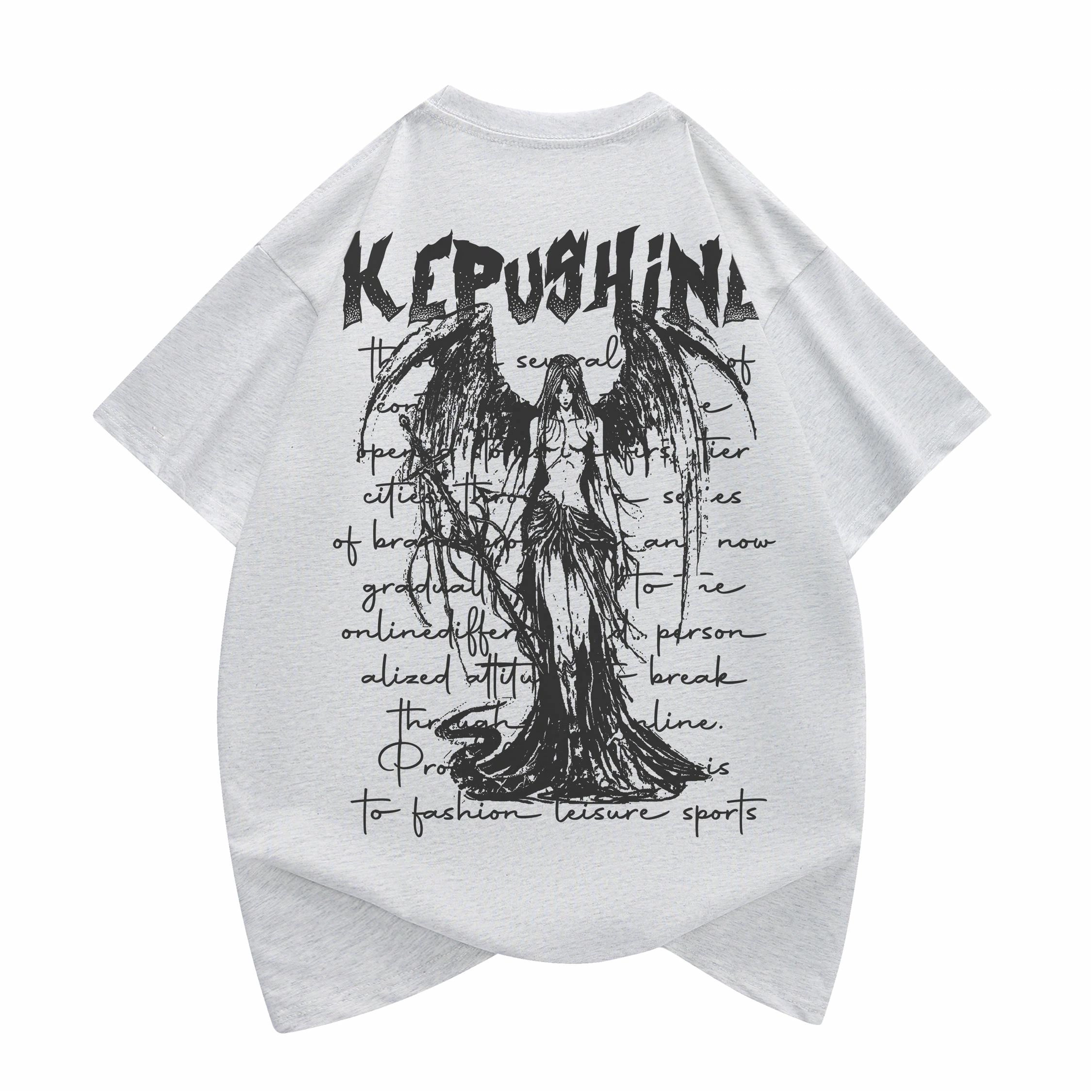 kepu T