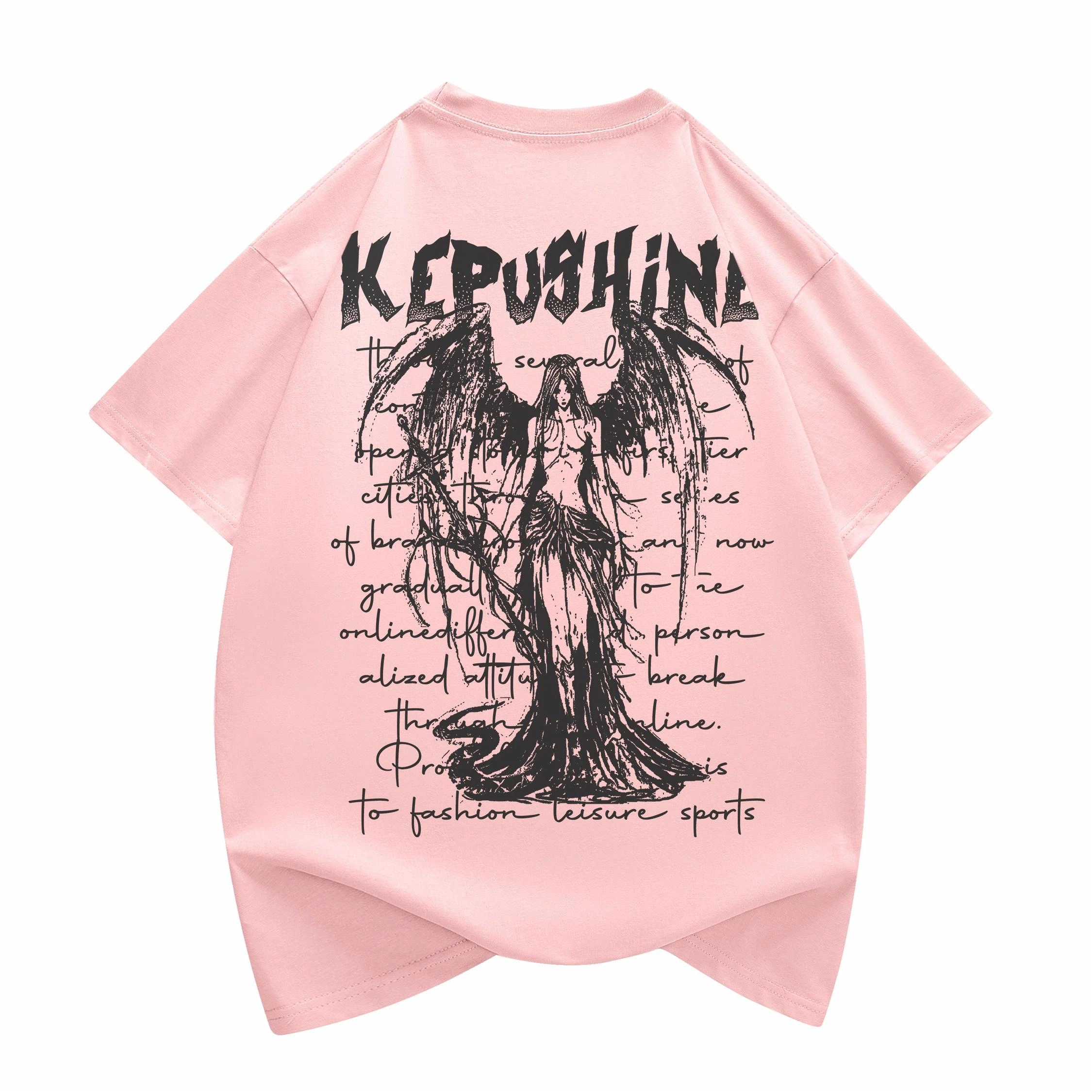 kepu T