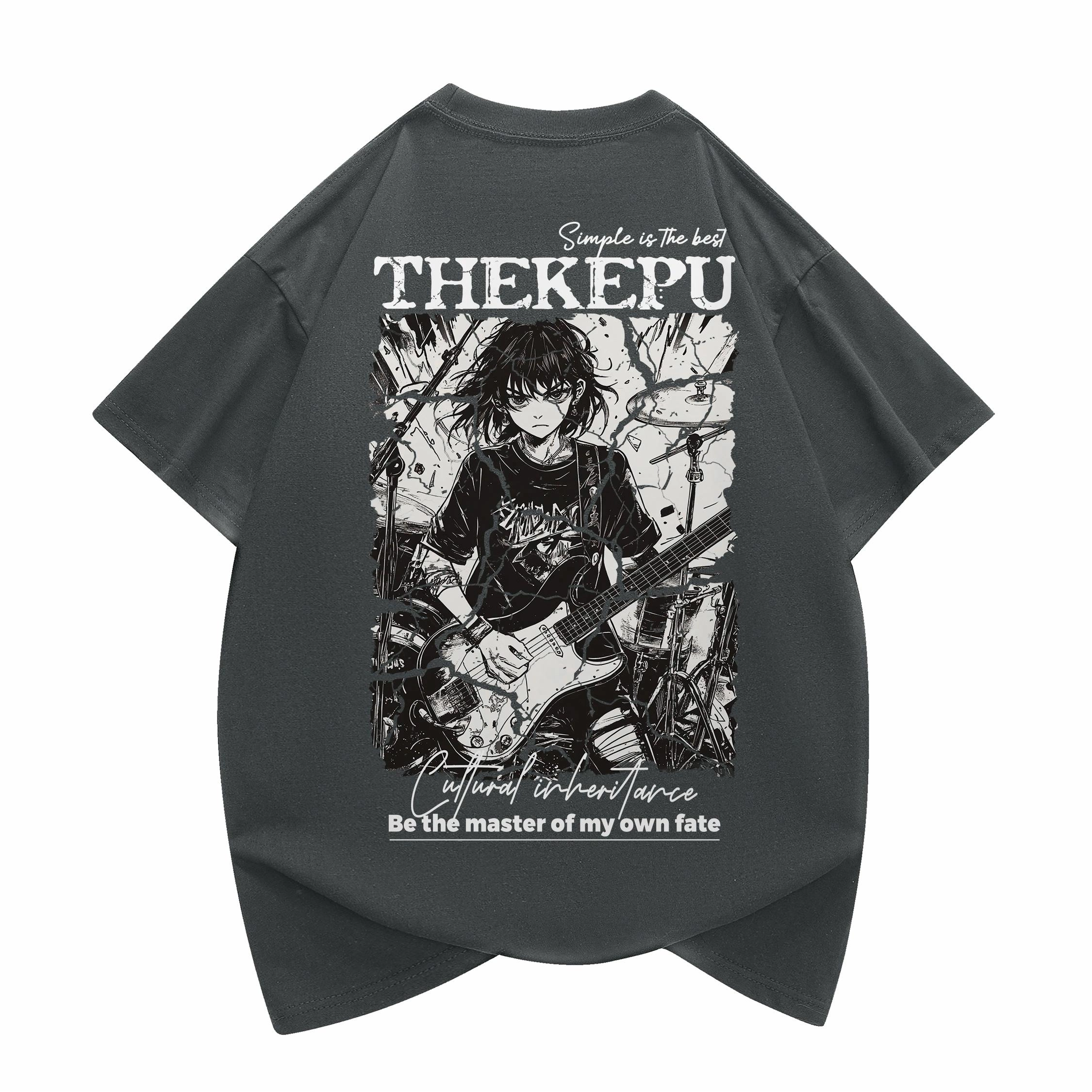 kepu T