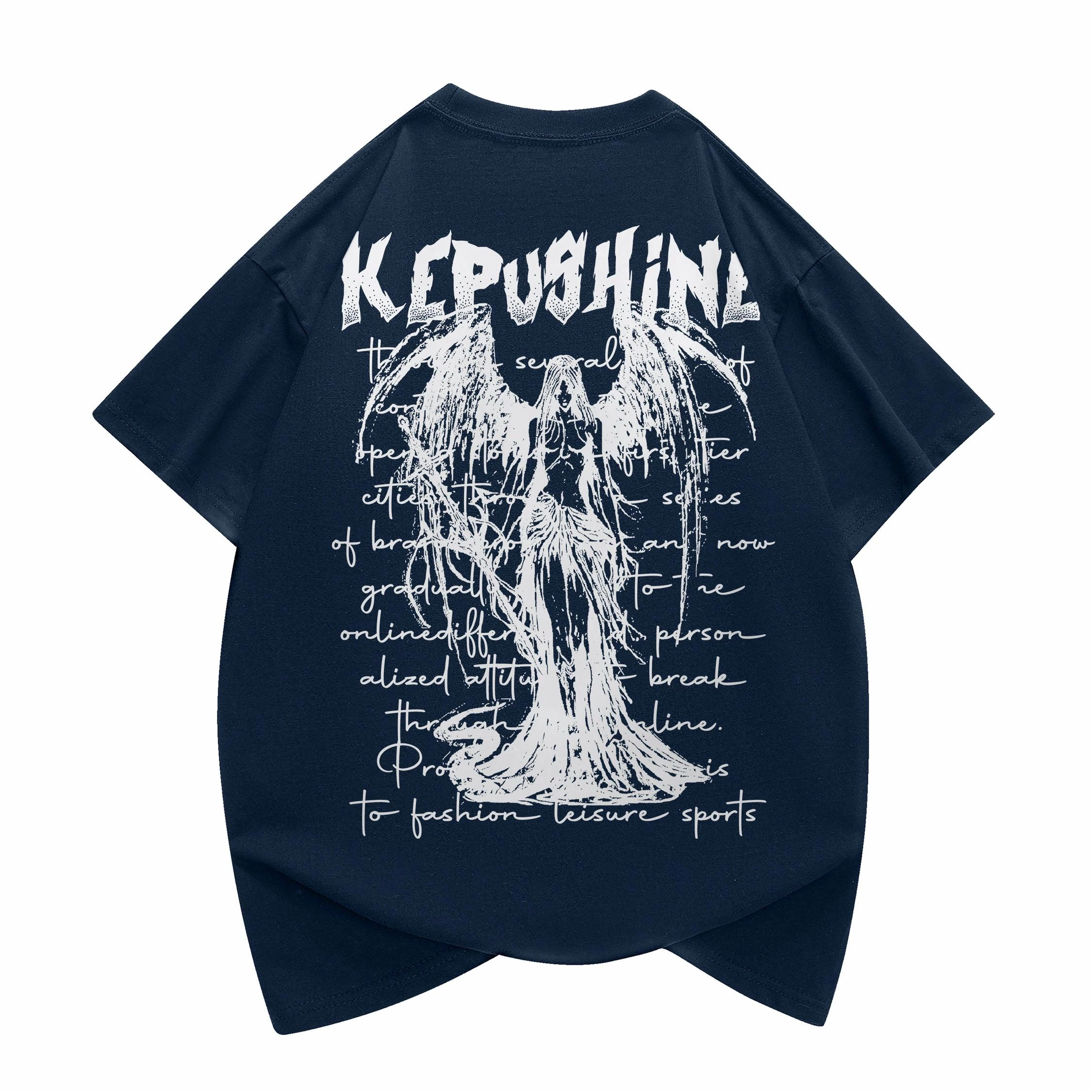 kepu T