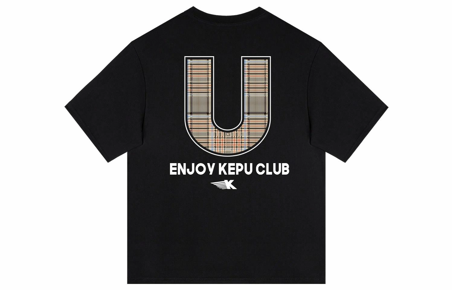 kepu UT