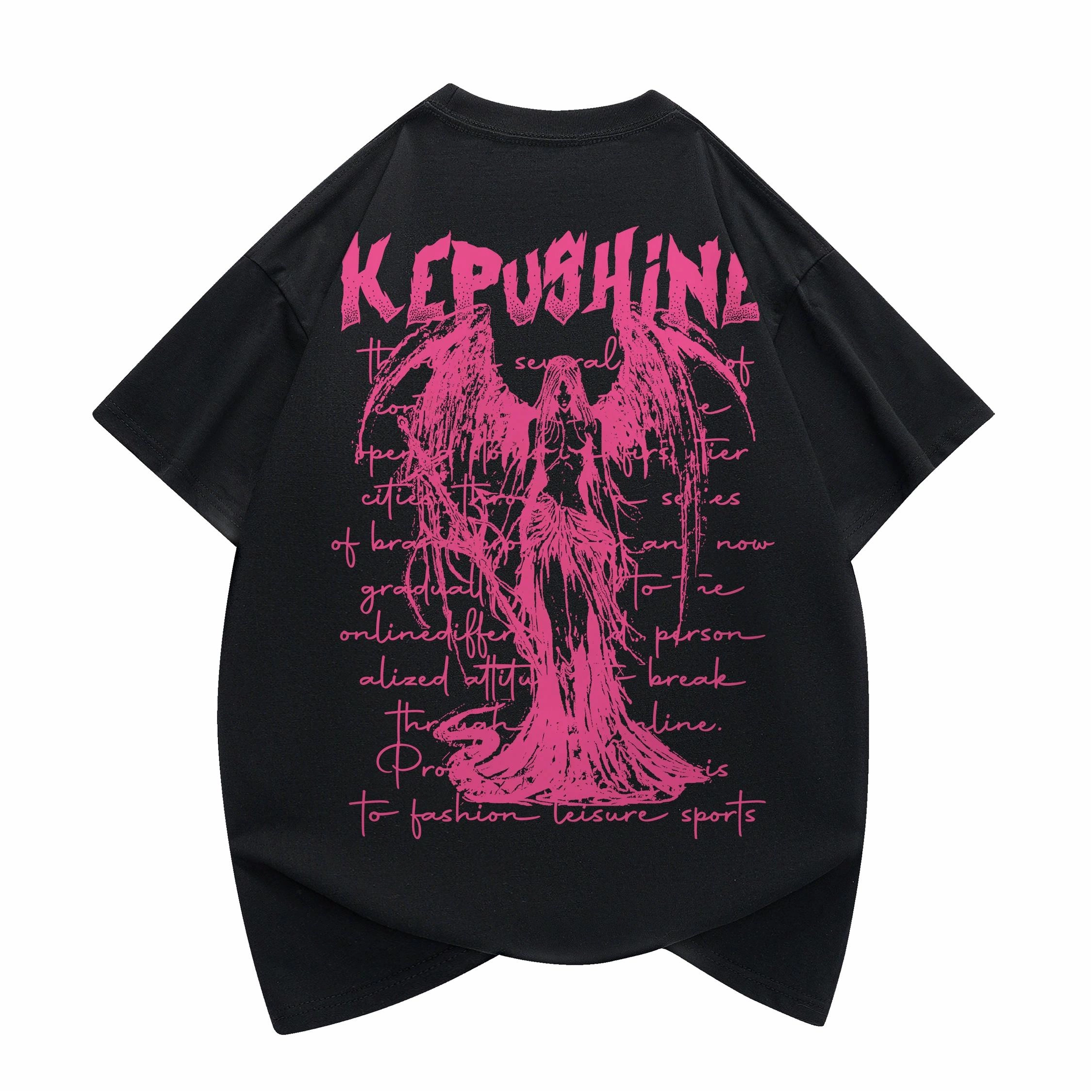 kepu T