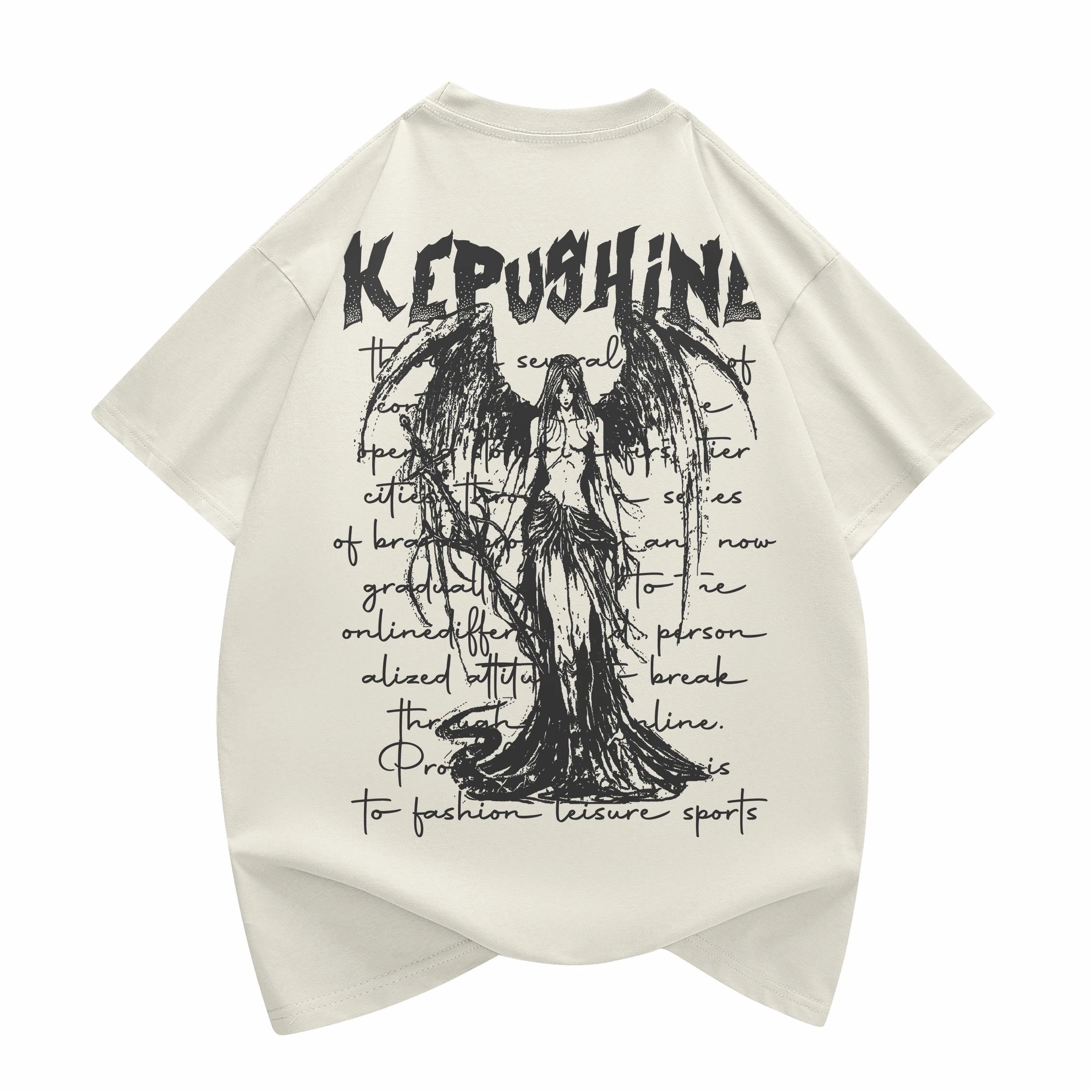 kepu T