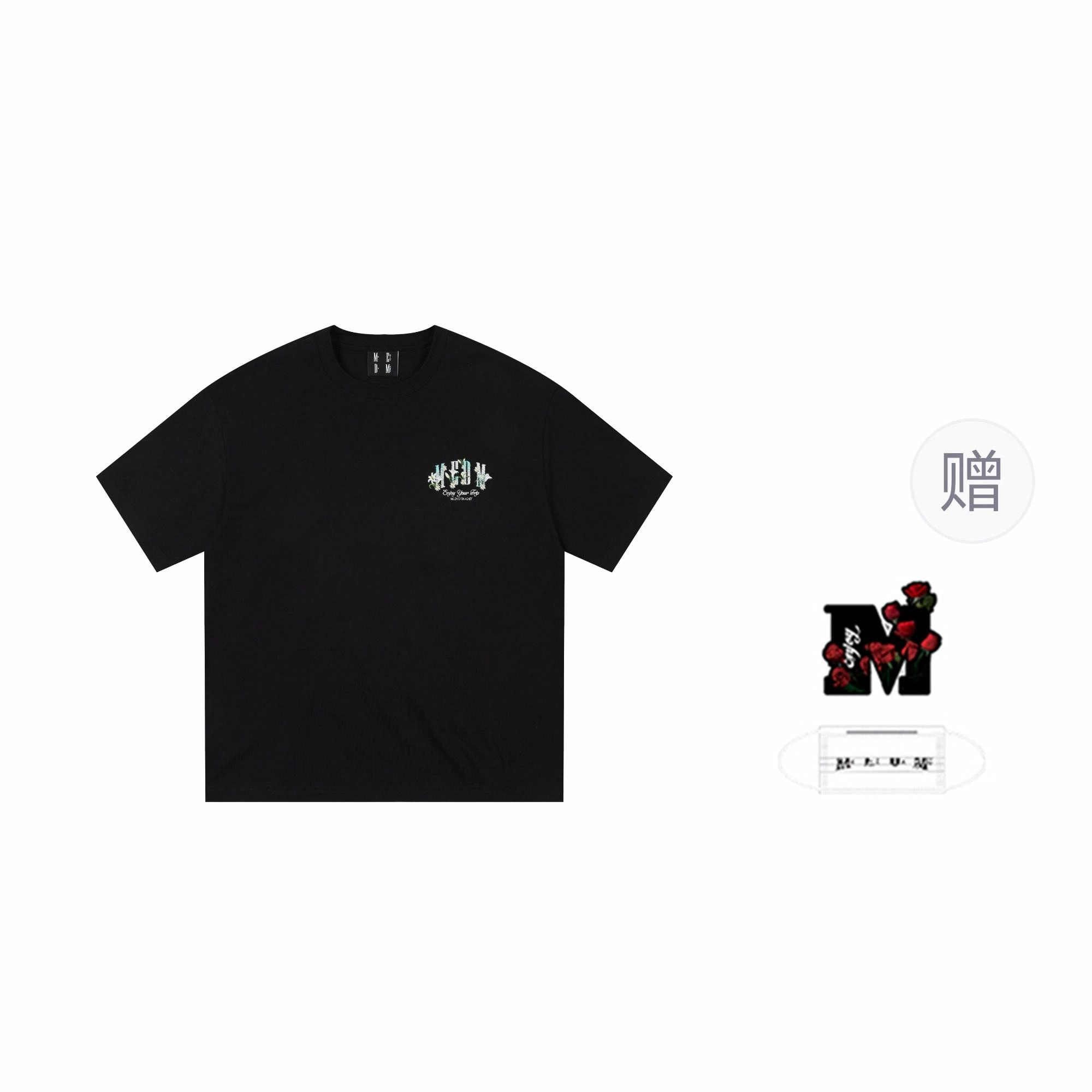 MEDM SS25 T