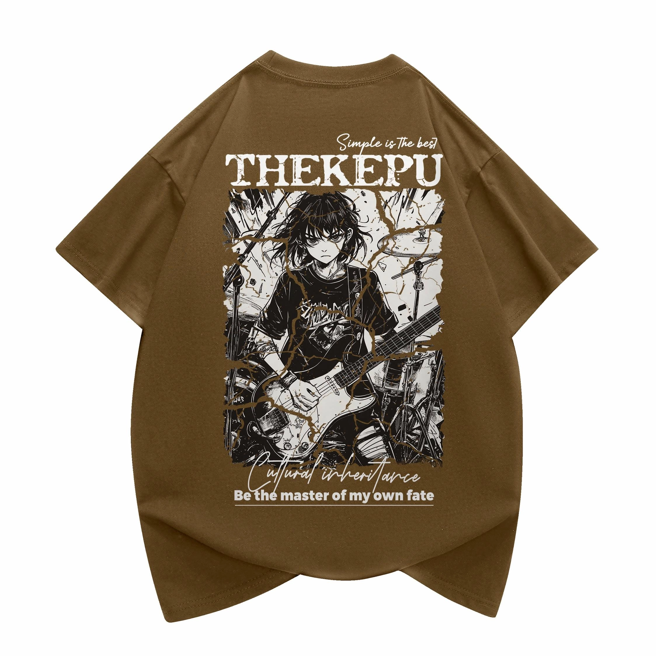 kepu T