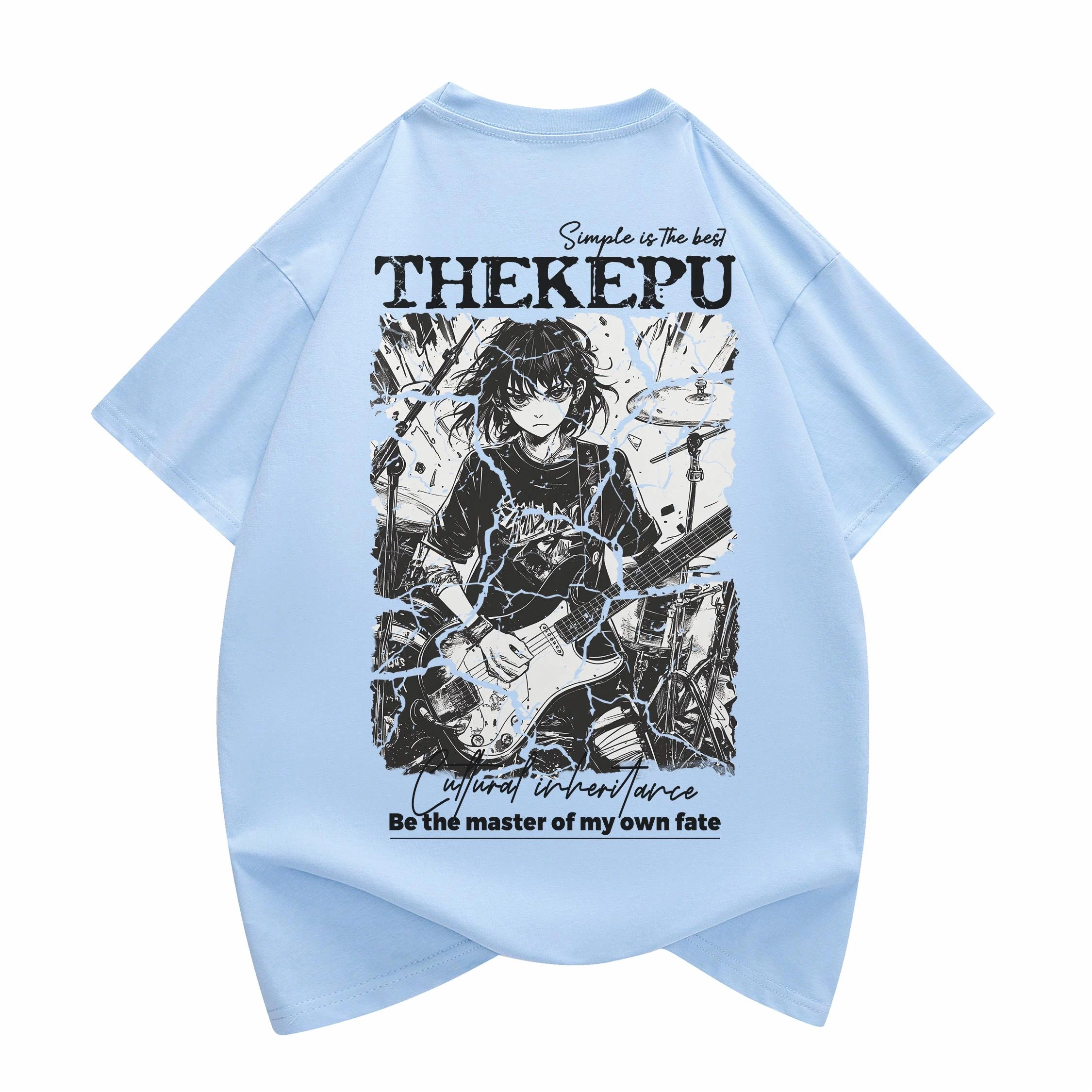 kepu T