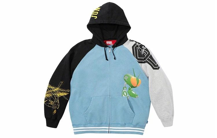 Supreme FW21 Week 11 x JUNYA WATANABE COMME des GARONS MAN Zip Up Hooded Sweatshirt Logo