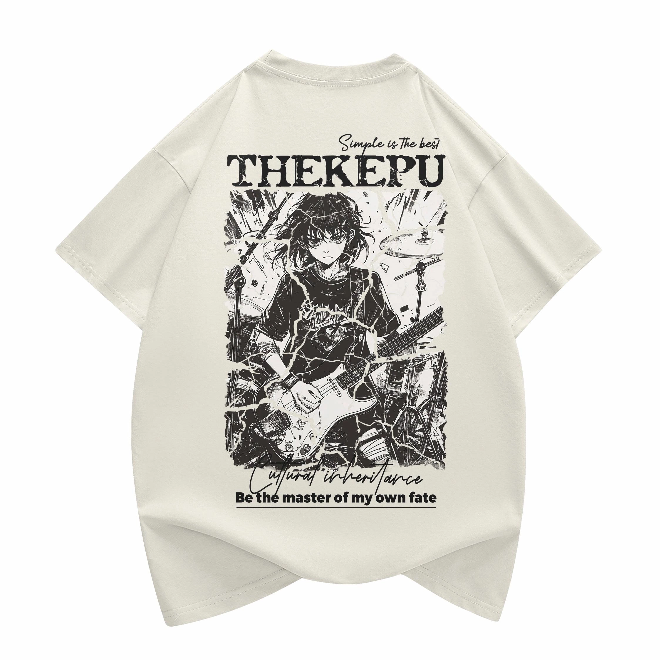 kepu T