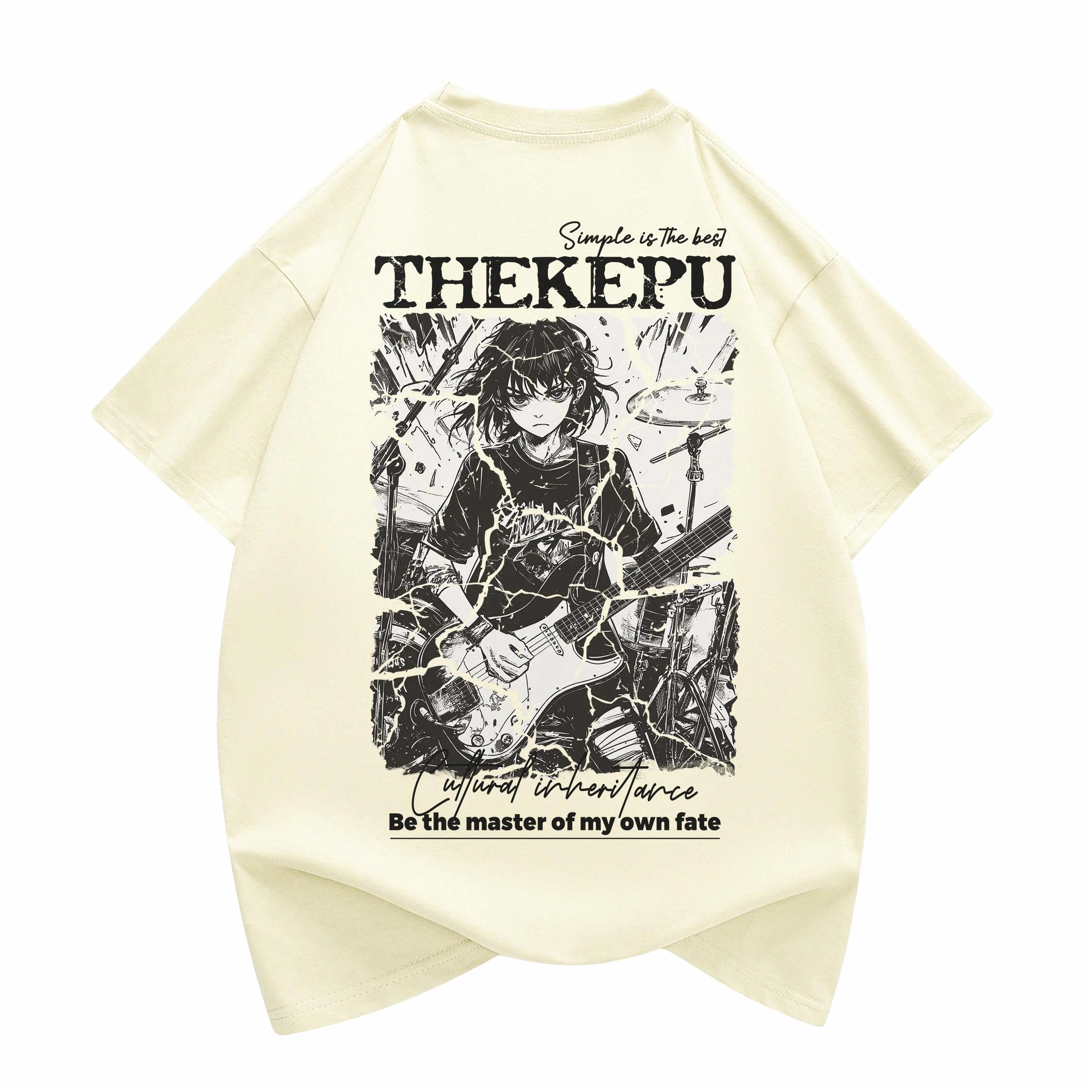 kepu T