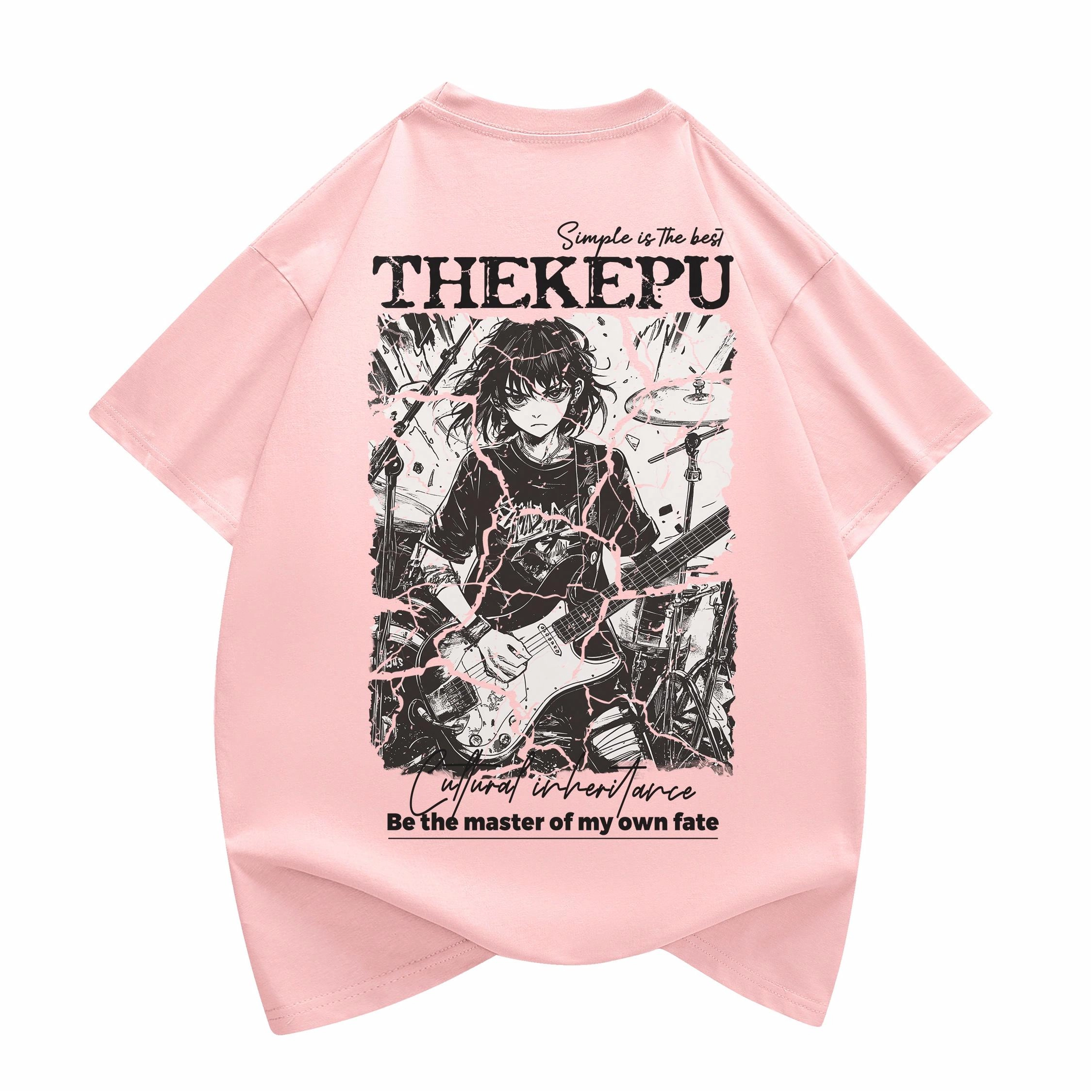 kepu T
