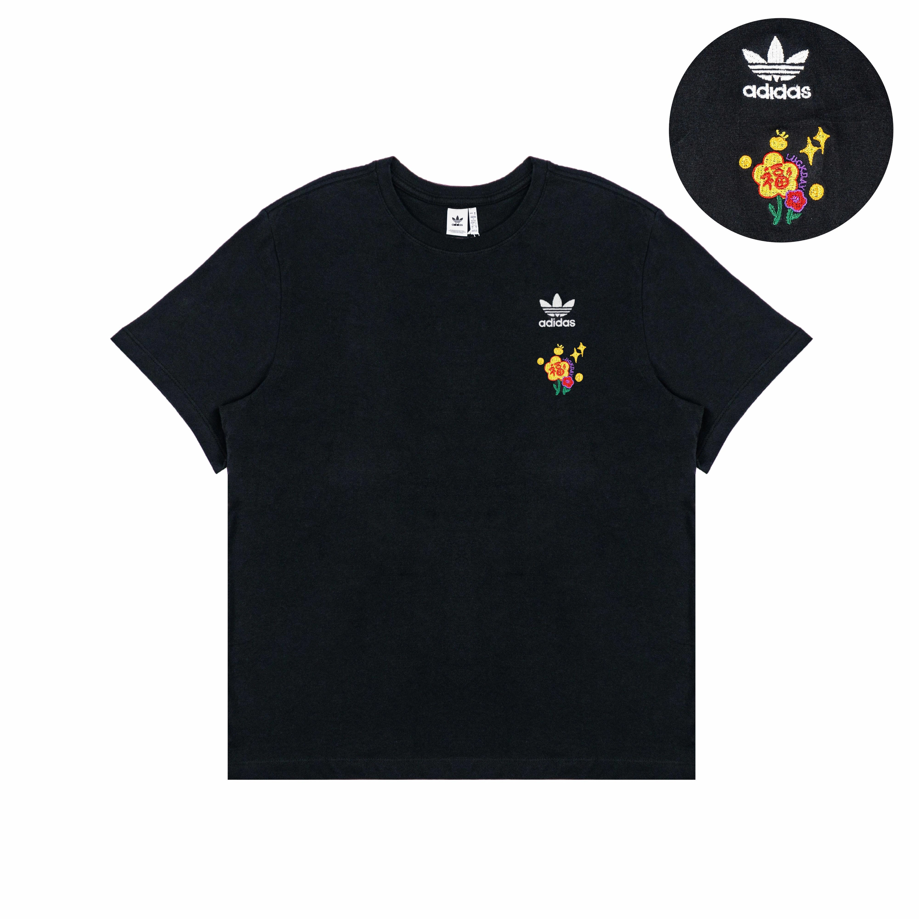 adidas originals Fantasy T
