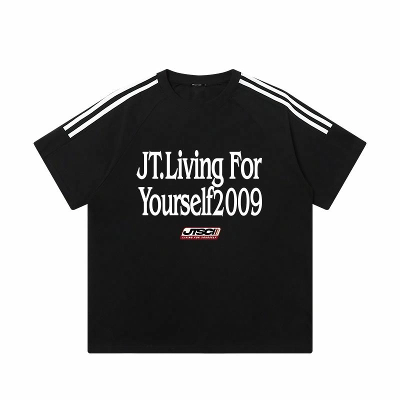JUNGLE TIGER T