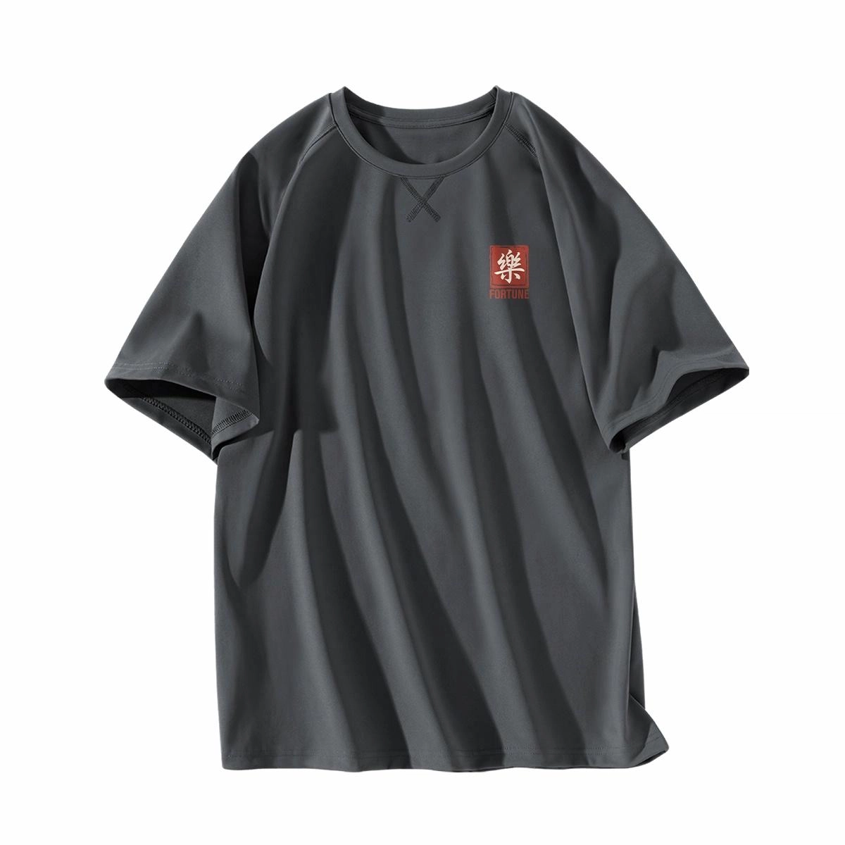 DEBRAND T
