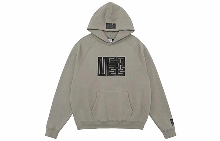 UFZ