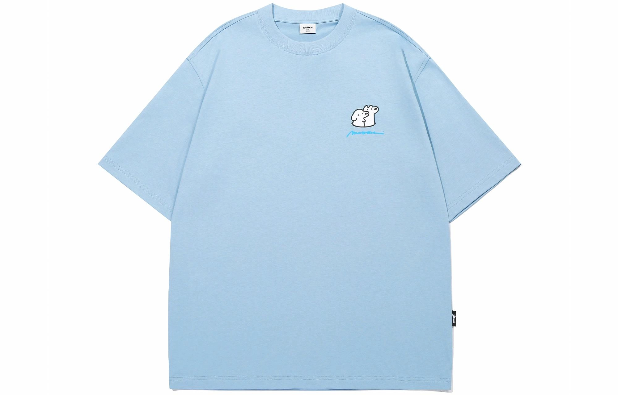 Guuka x matsui T