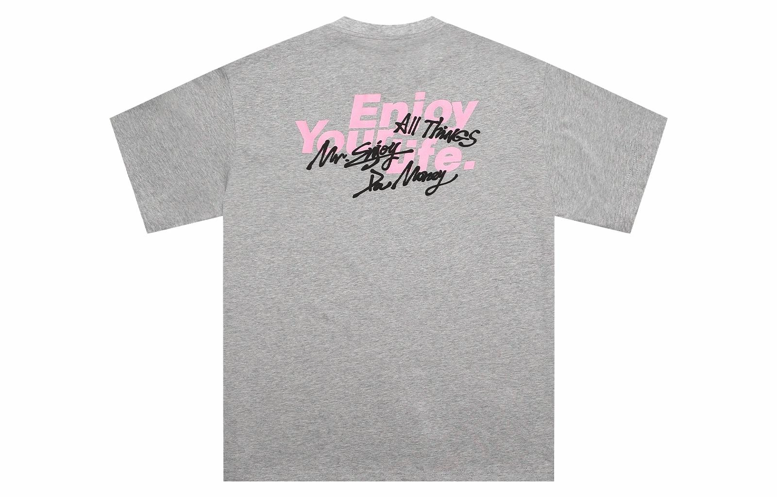 MR.ENJOYDA MONEY SS23 T