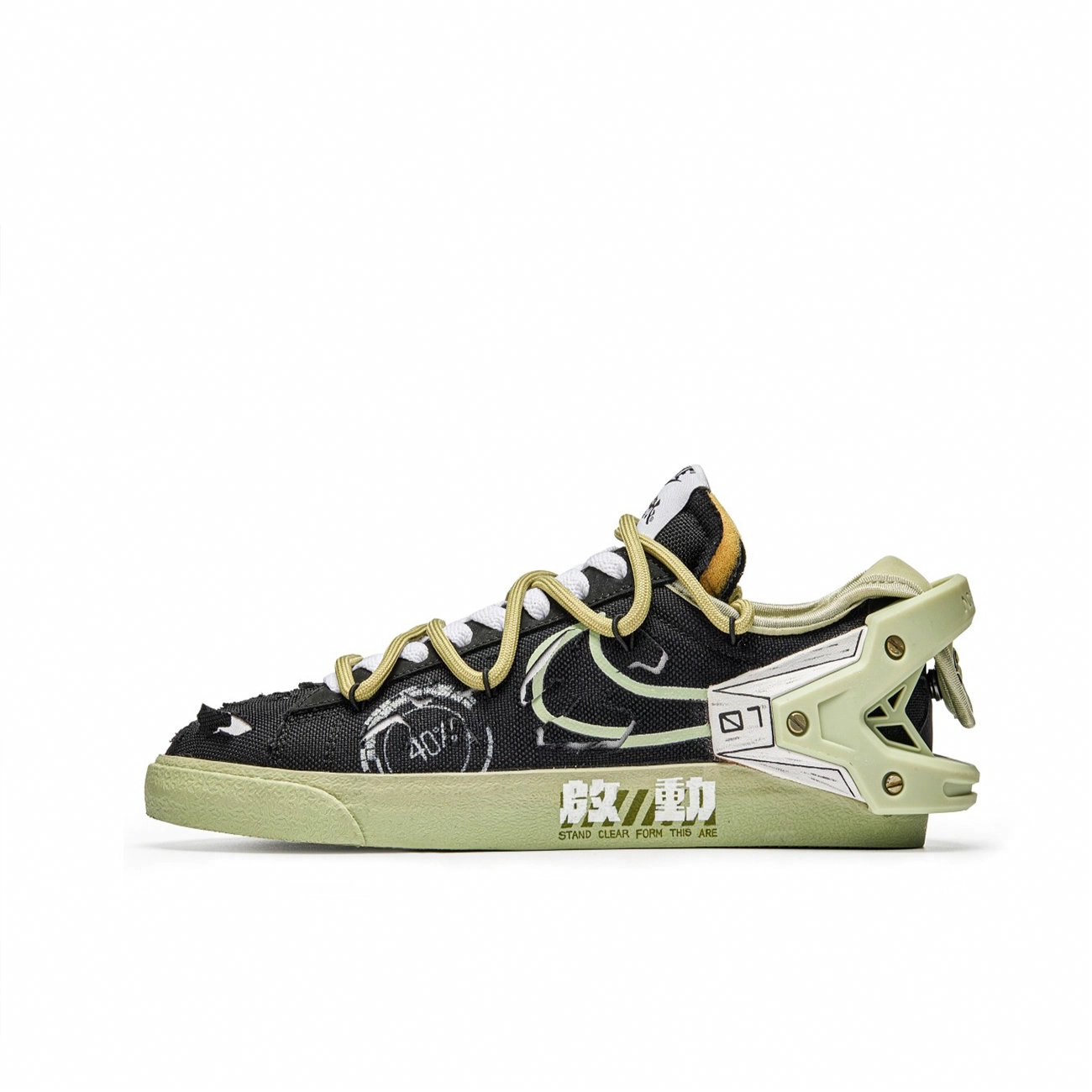 ACRONYM x Nike Blazer