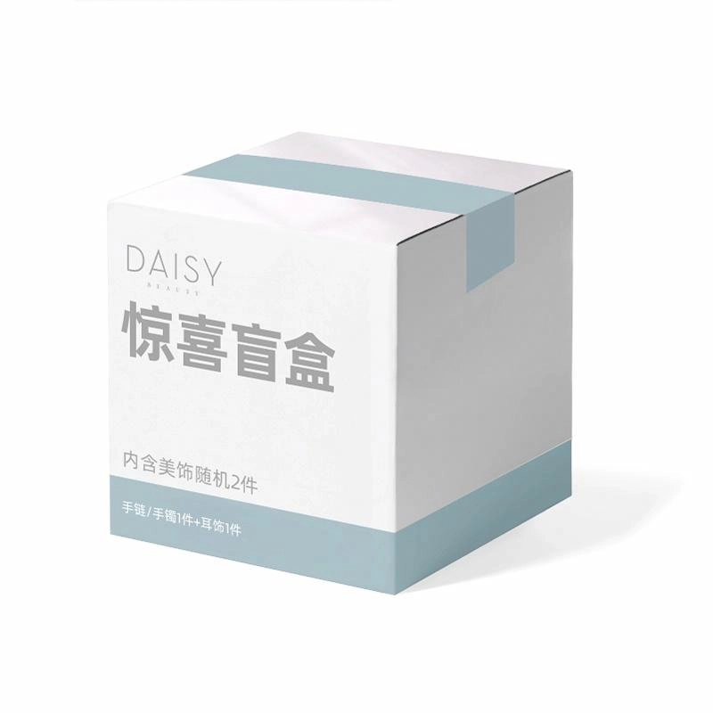 DAISY BEAUTY 925