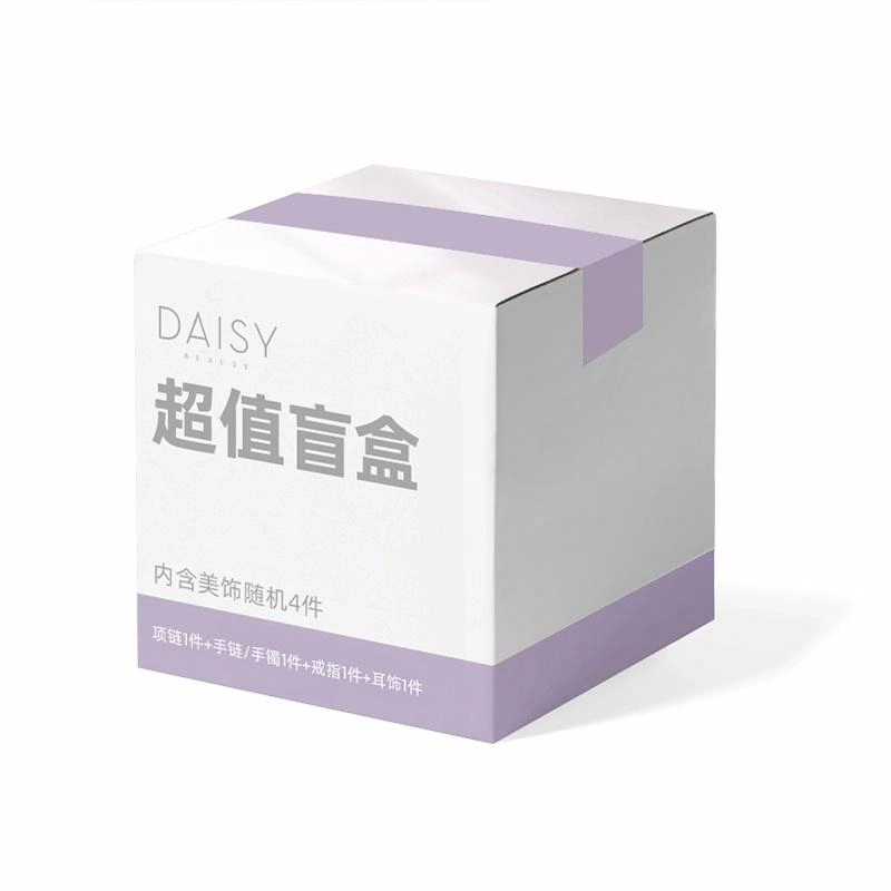 DAISY BEAUTY 925
