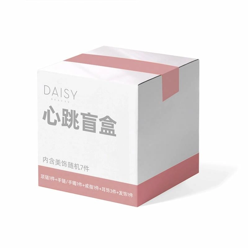 DAISY BEAUTY 925