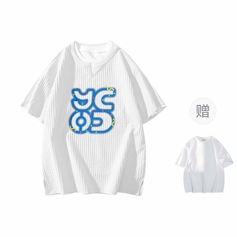 YOSICIL VT