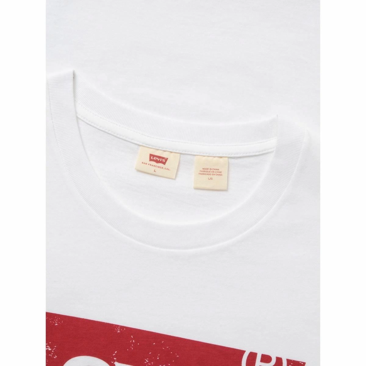 levis logoT