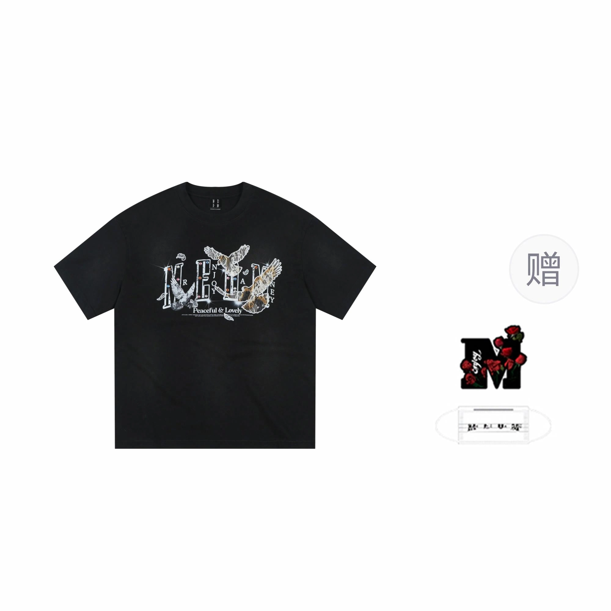 MEDM SS25 T