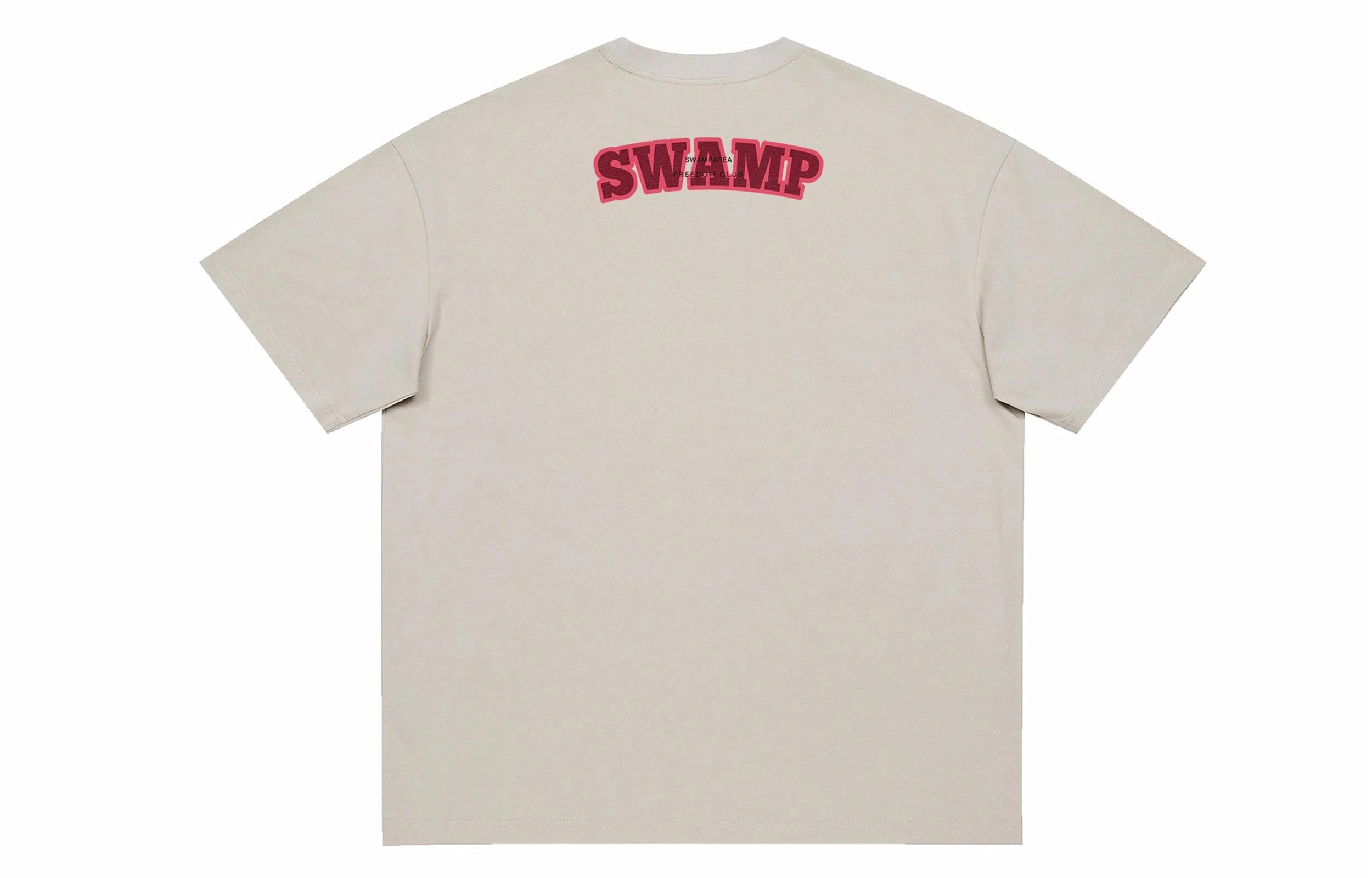 SWAMP AREA LogoT