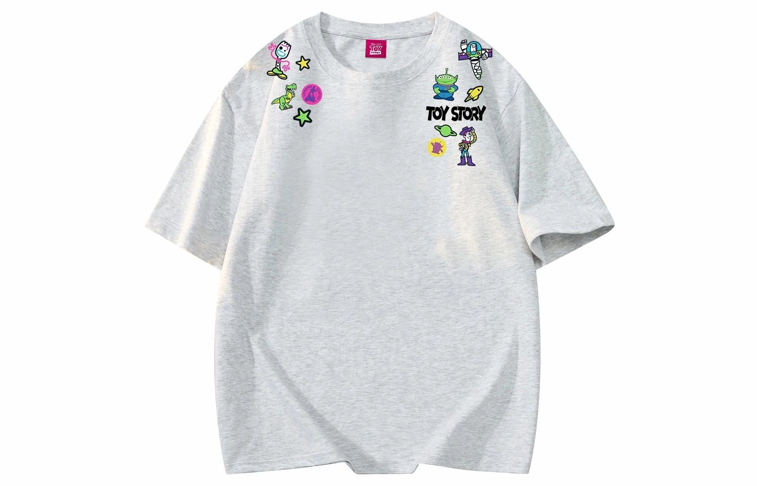 Disney T