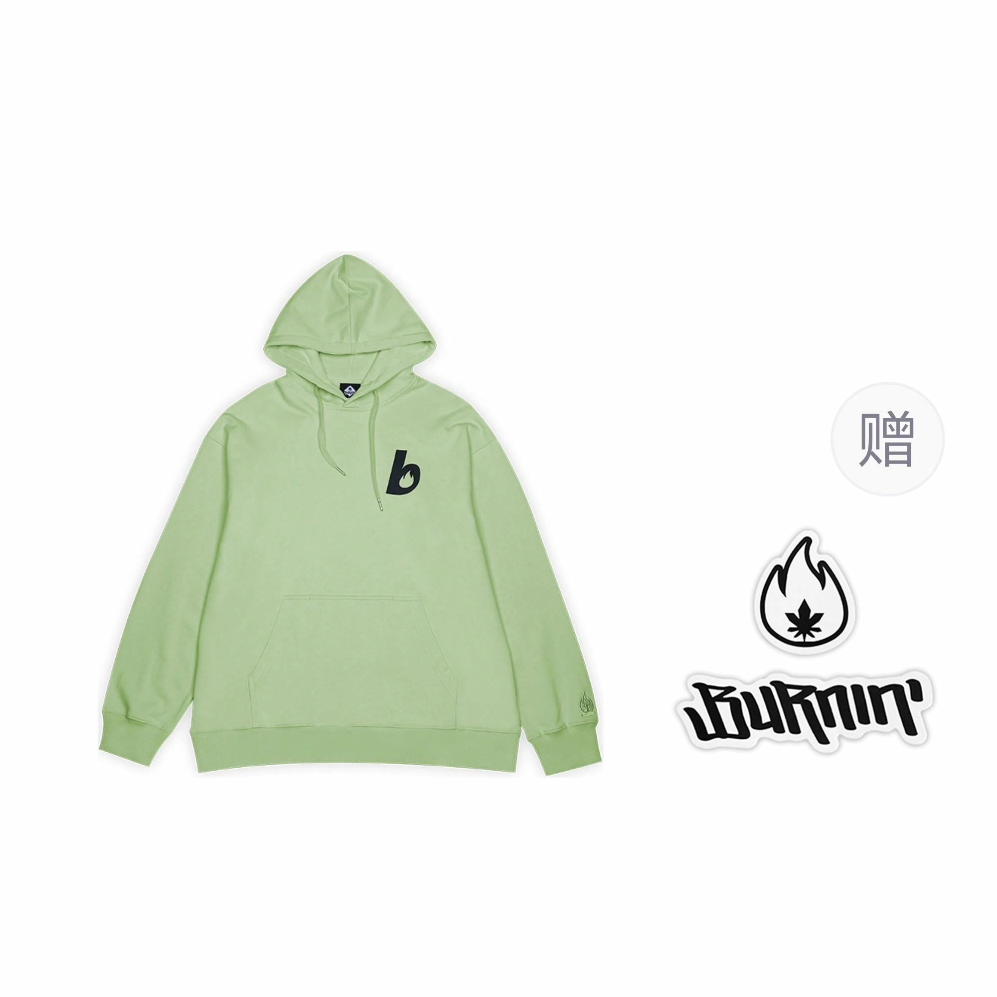 BURNIN *LOGO
