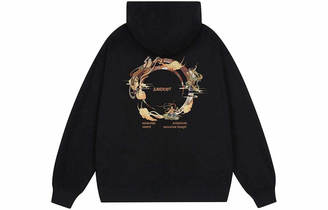 SandKnit