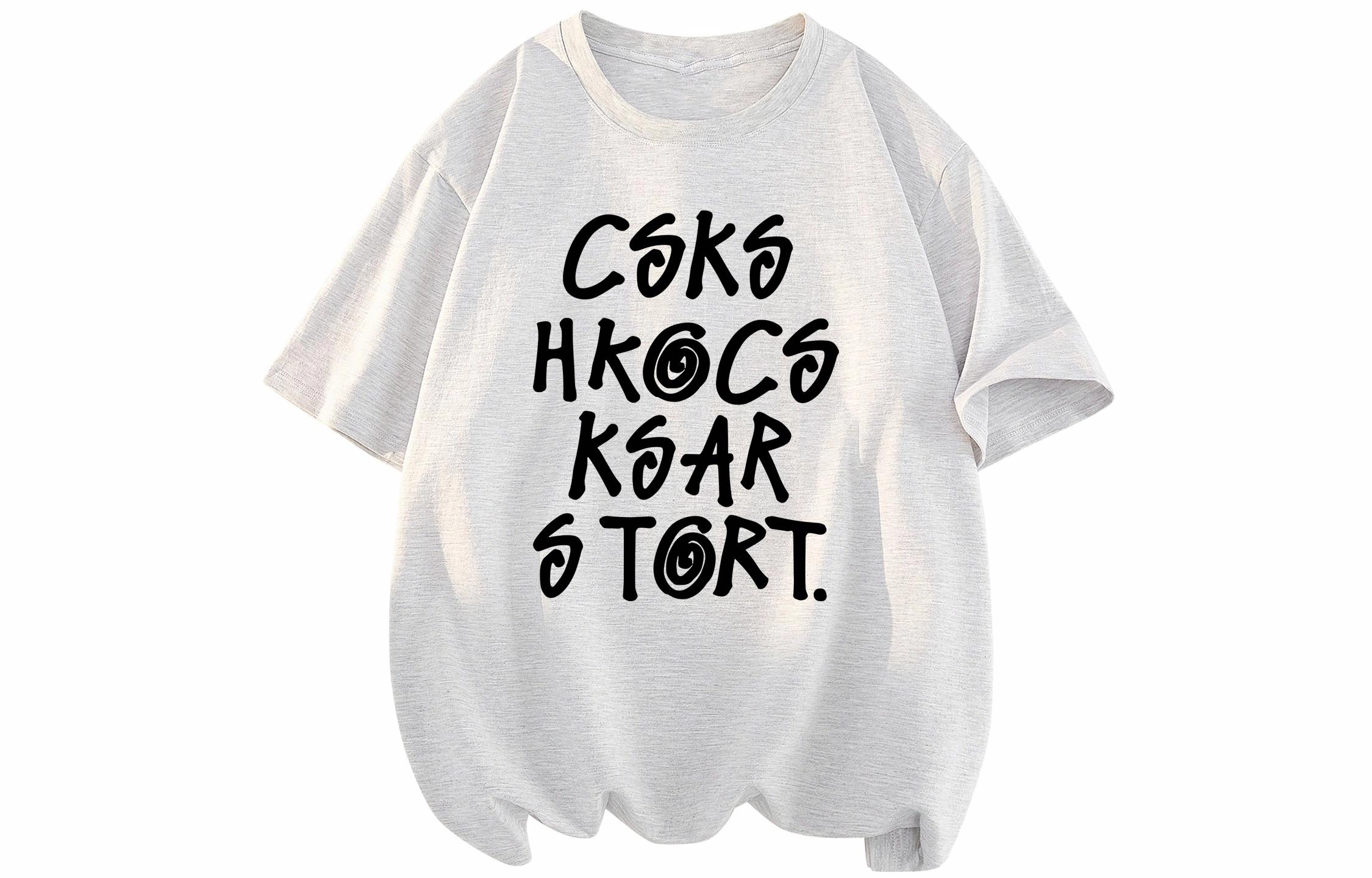 CSKS LogoT