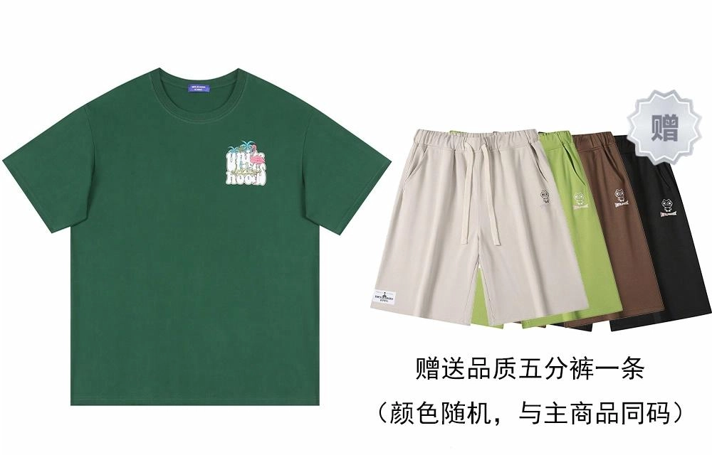 Unite Life HOODS LogoT