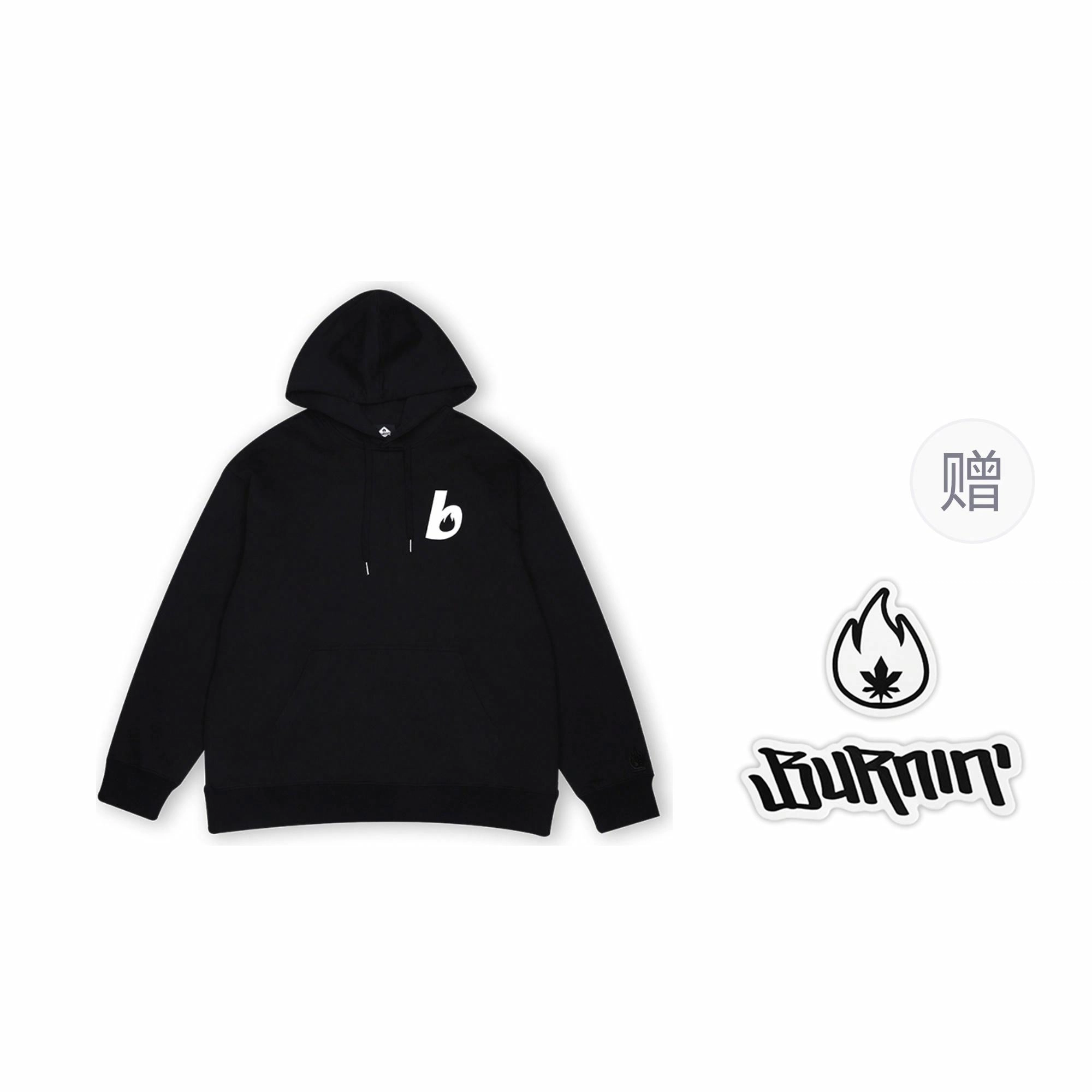 BURNIN *LOGO