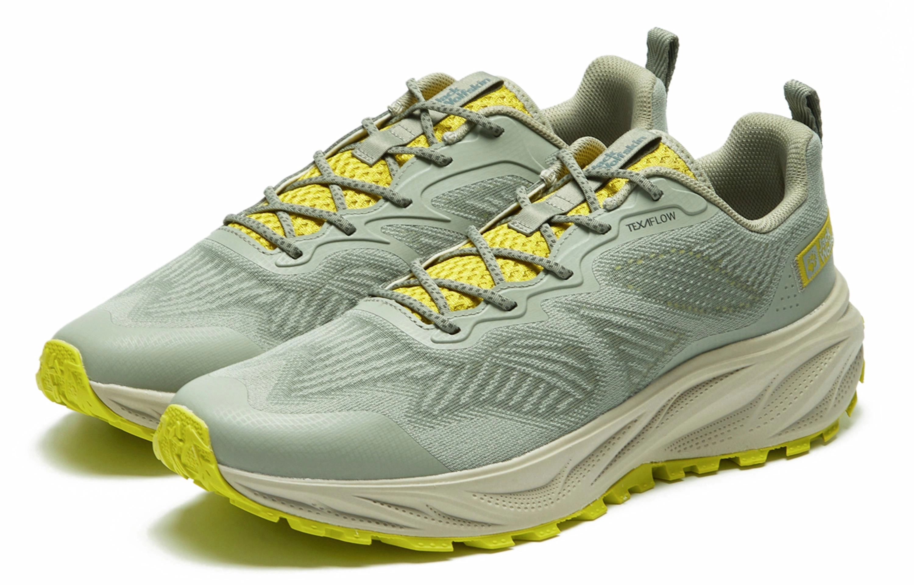 Jack Wolfskin Prelight