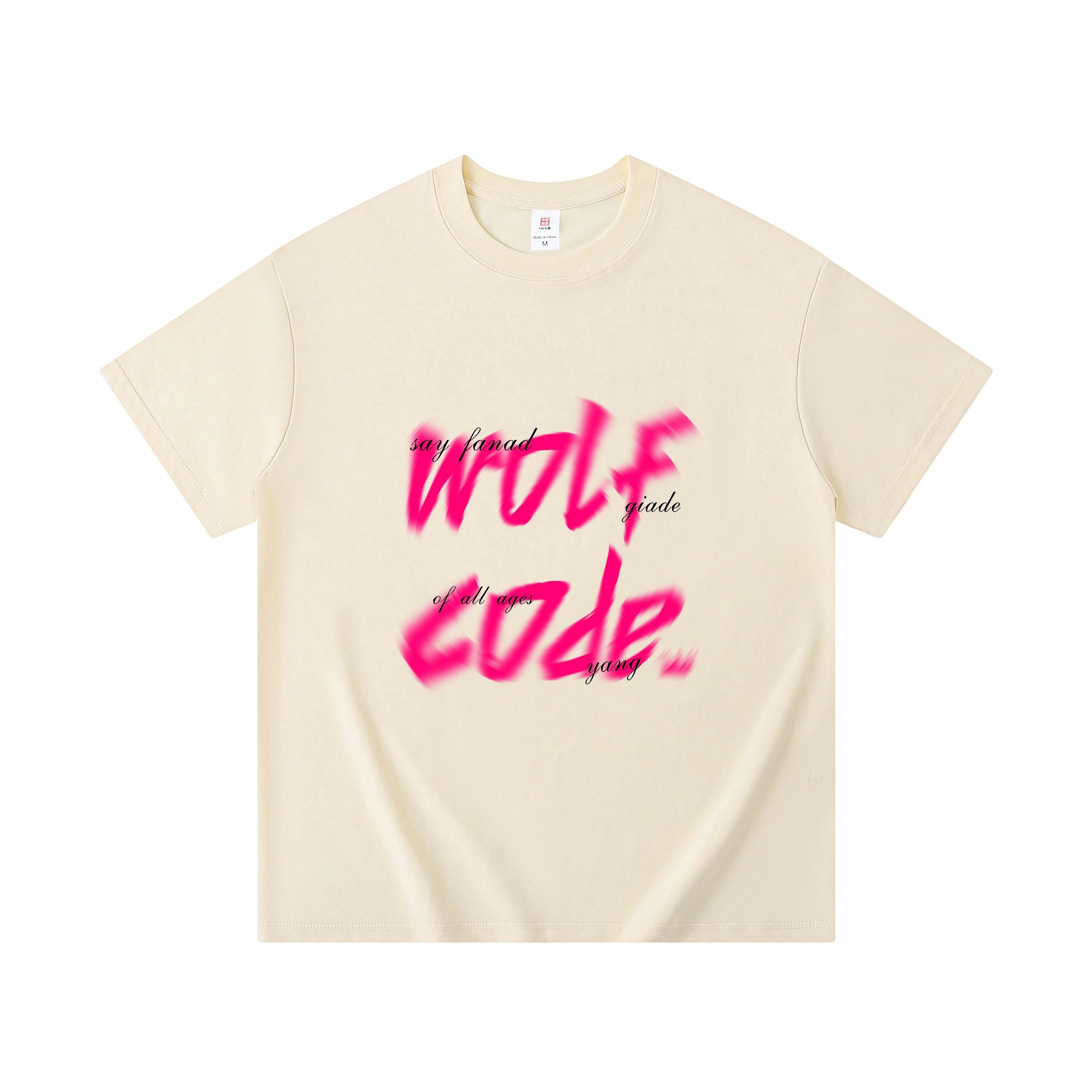 WOLF CODE T