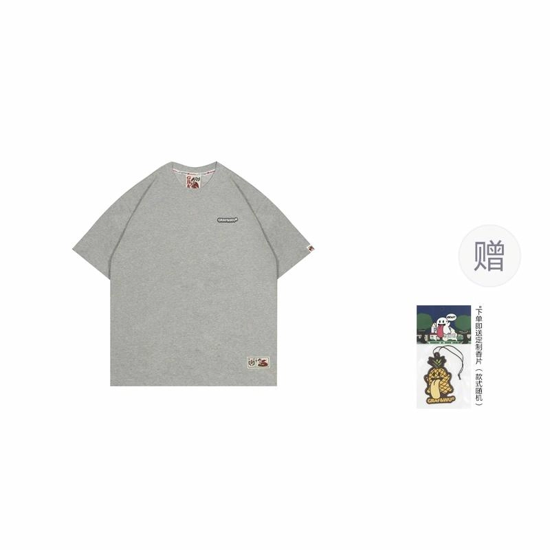 GRAF SORONA T