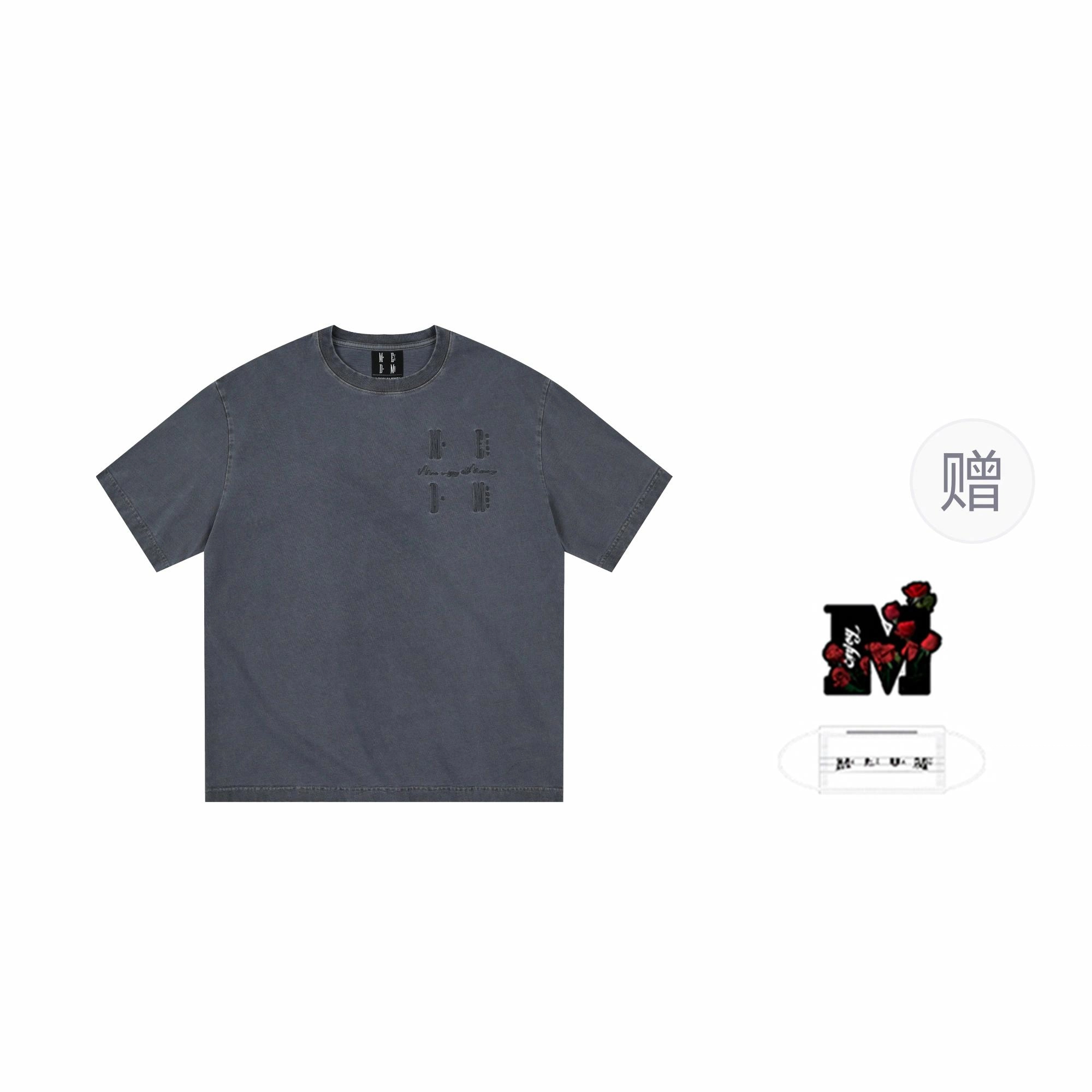MEDM SS25 logoT