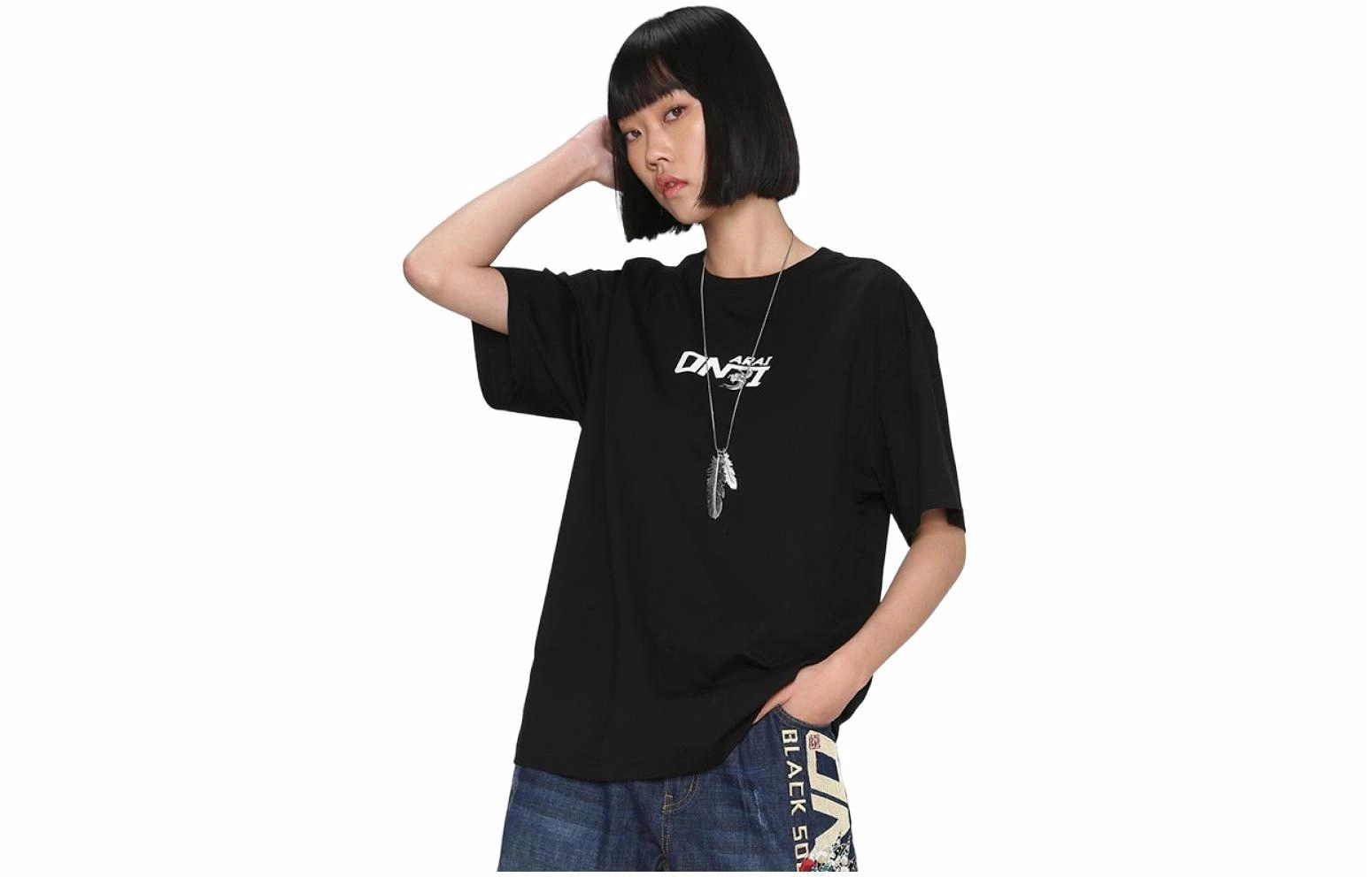 T