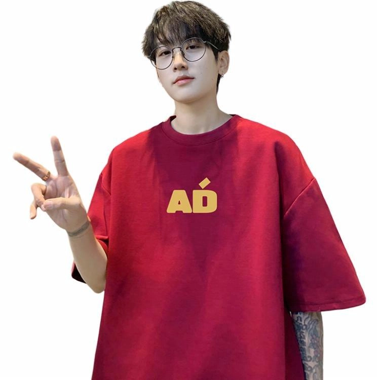 Fakeyoung T
