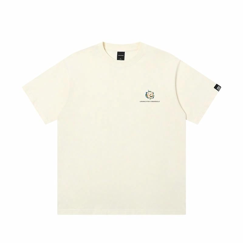JUNGLE TIGER T