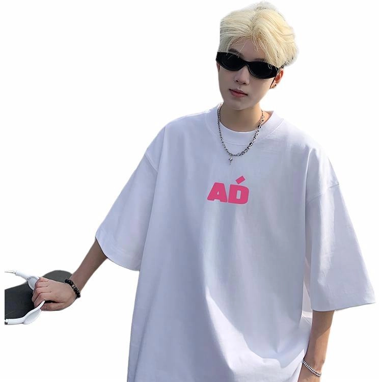 Fakeyoung T