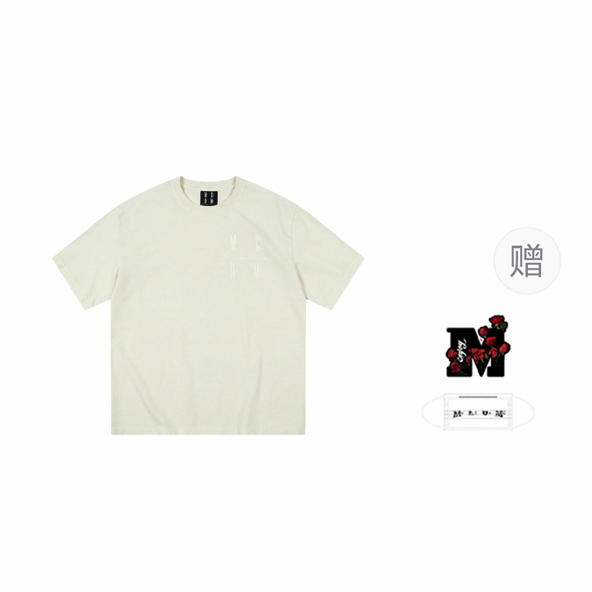 MEDM SS25 logoT