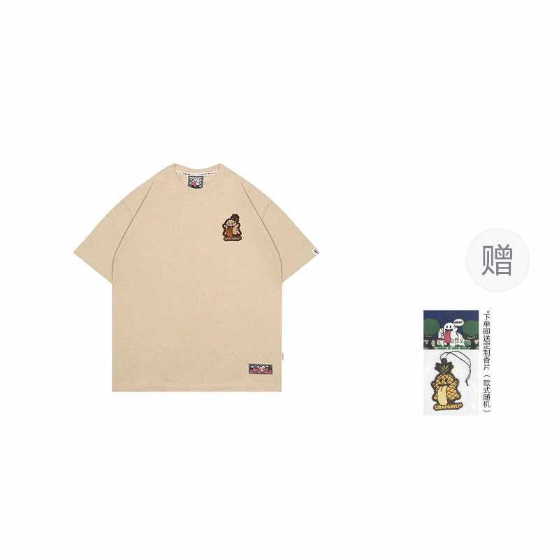 GRAF T