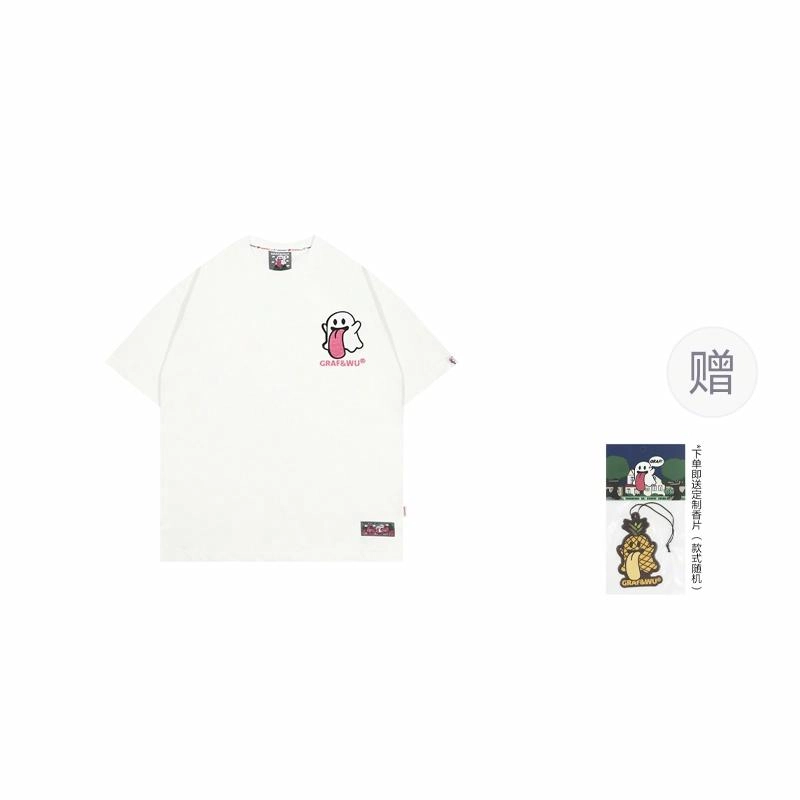 GRAF AnatomyGhost T