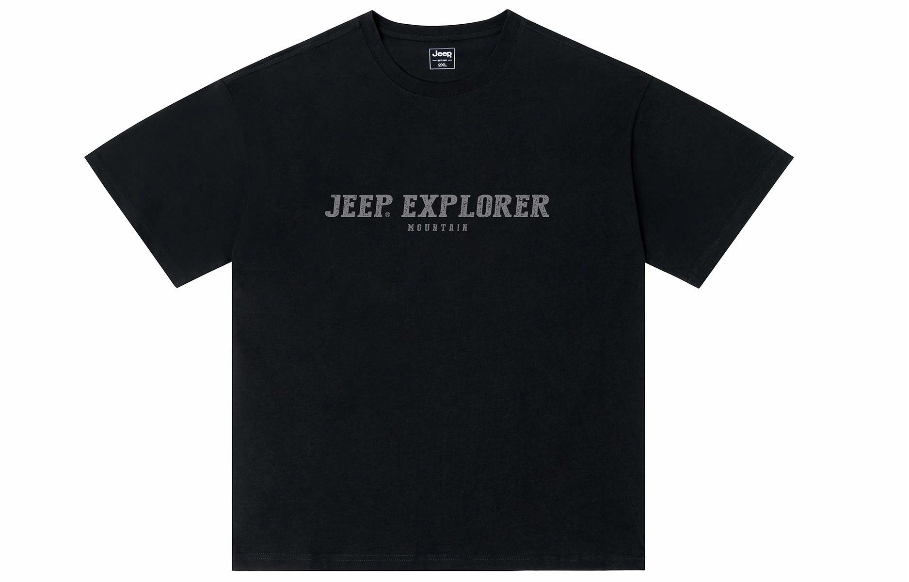 Jeep SS24T
