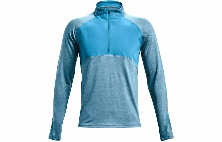 Under Armour Qualifier 2.0