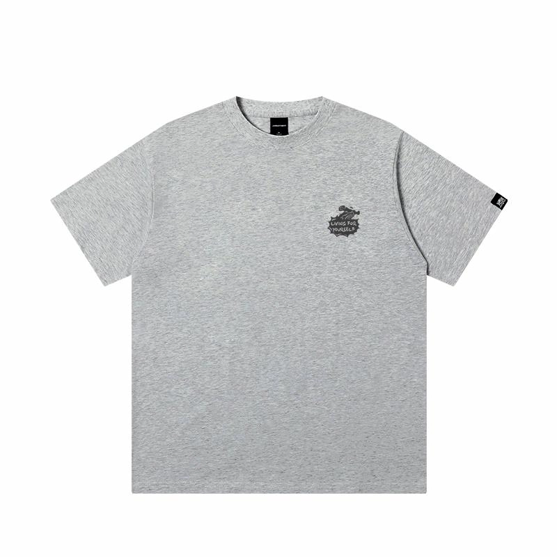 JUNGLE TIGER T